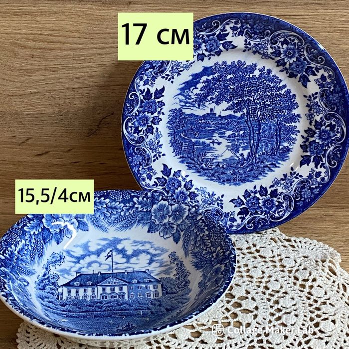 Английски порцеланови чинии