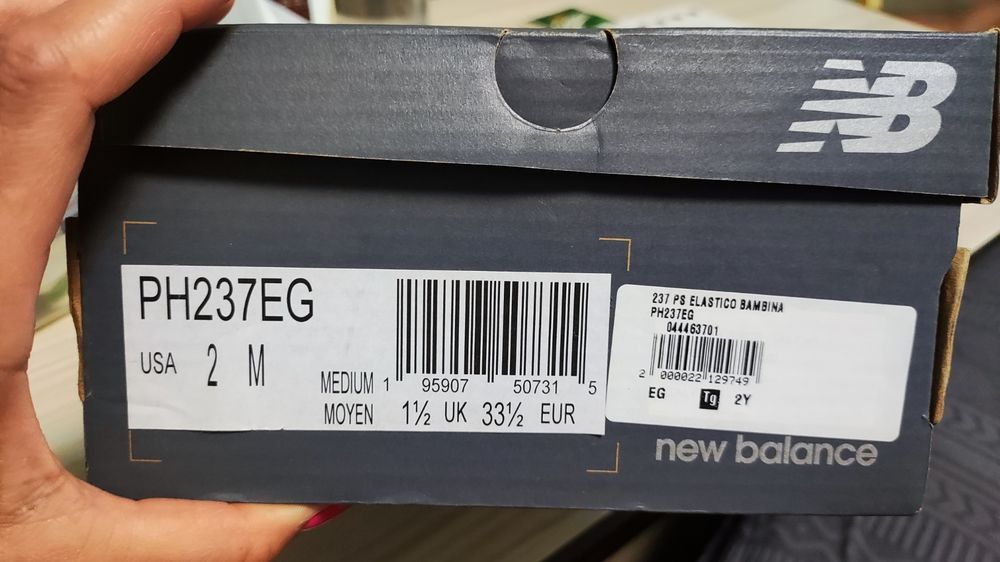 New Balance детски