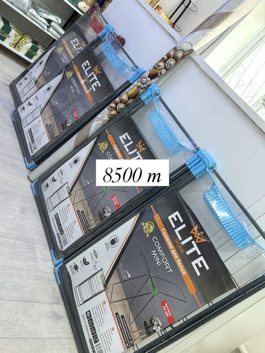 сушилка Новый 8500 т