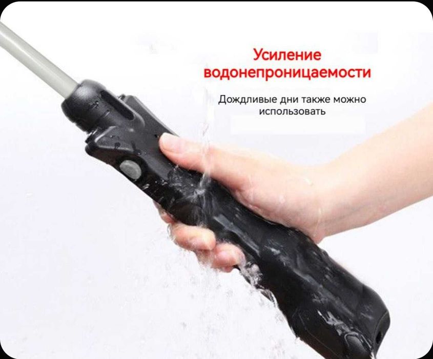 Электропогоняло для скота