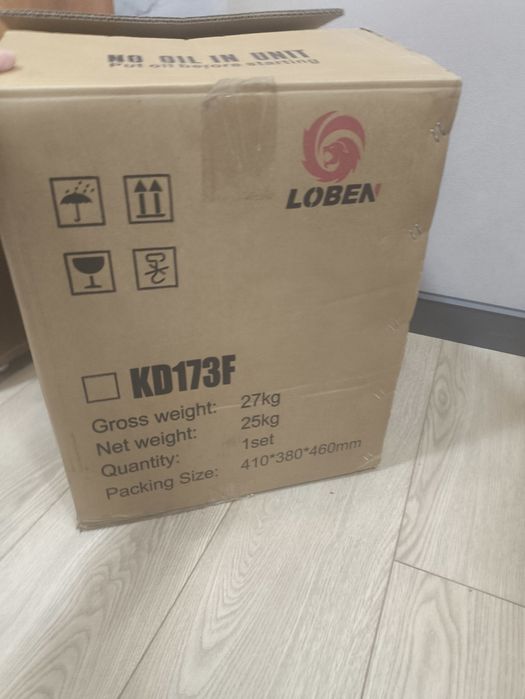 Дизельный двигатель