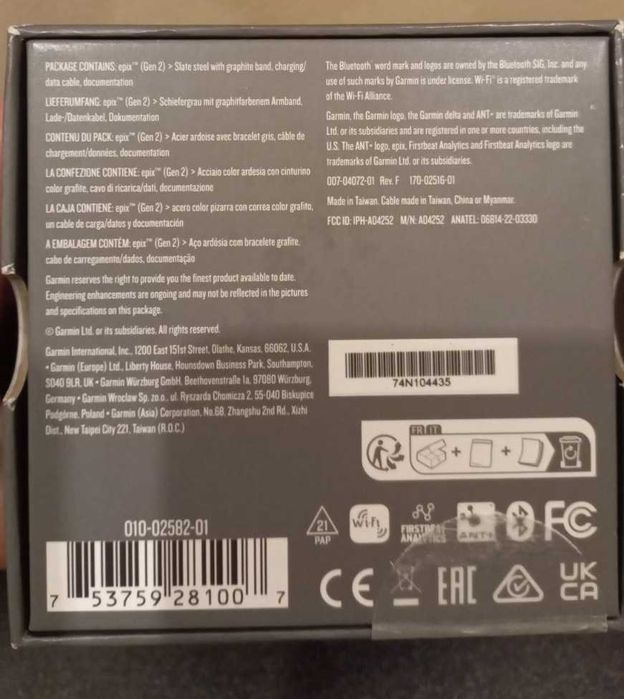 Garmin Epix Gen 2 47 mm – нов, запечатан, неактивиран