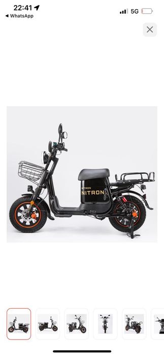 Нитрон электровелосипед nitron мопед электро скутер
