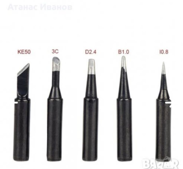 Професионален поялник 80W с електронно регулиране на температурата от