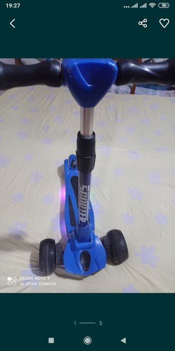 Самокат ролики квадроцикл