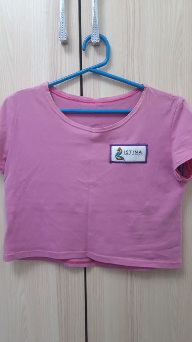 Одежда для подростков