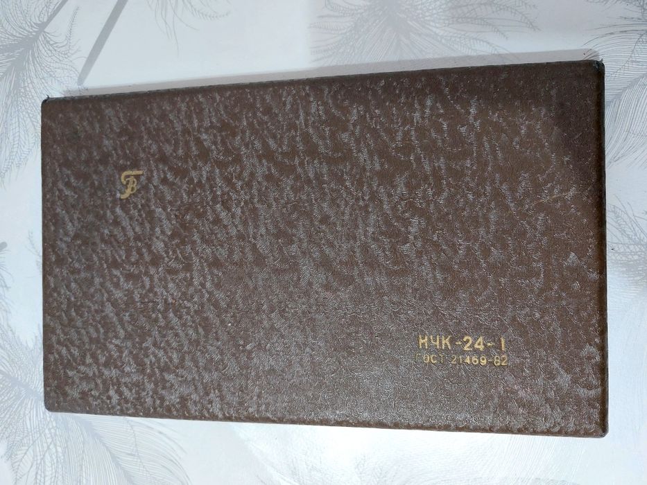 Продам набор для черчения