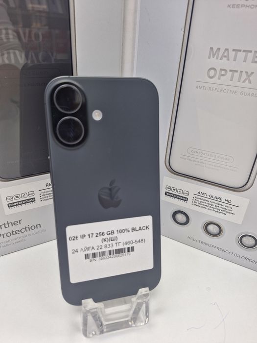Iphone 17 256gb 100%