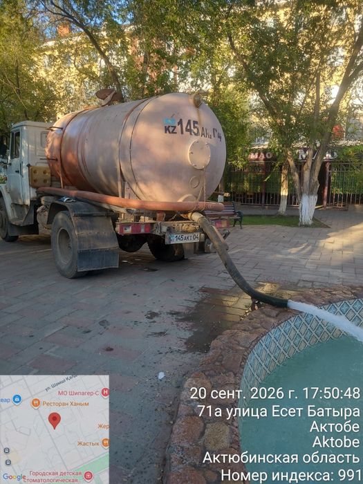 Услуга водовоз тех вода