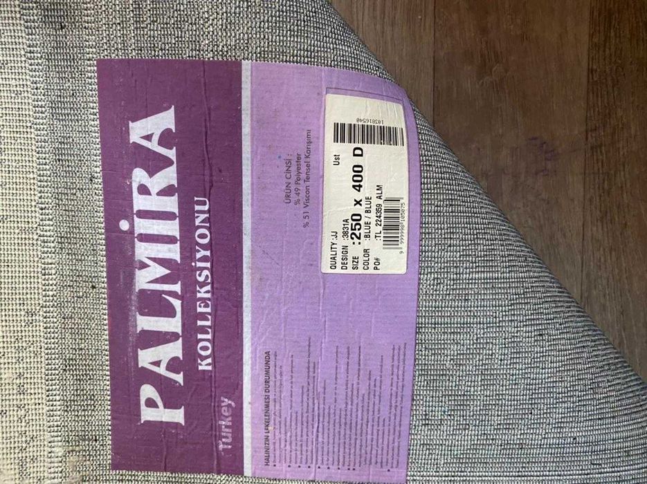 Продам ковер в хорошем состоянии