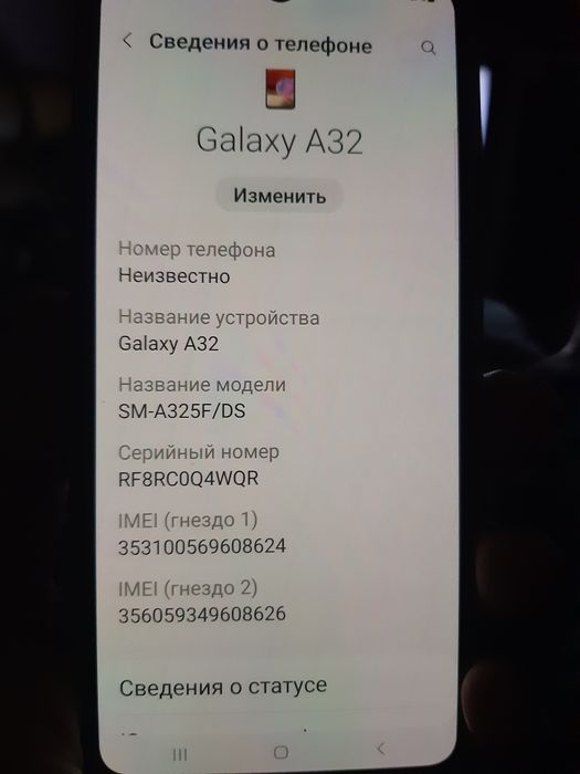 Продам Айфон 5с, самсунги, нокиа