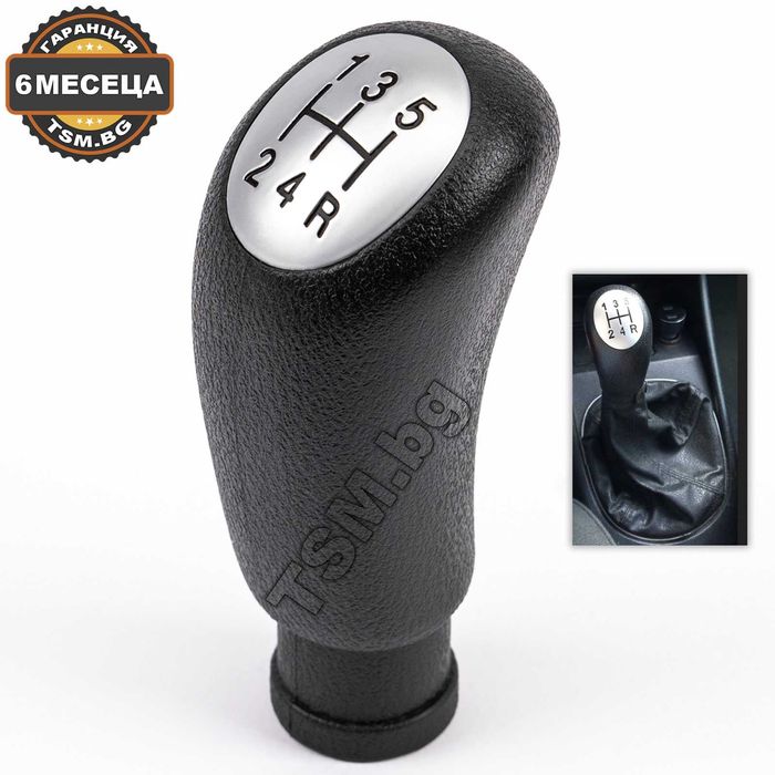 Топка Скоростен Лост за Alfa Romeo GT 147 937 Алфа Ромео 156 932 JTS