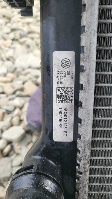 Radiator apa seat leon 3,cod 5Q0121251EC