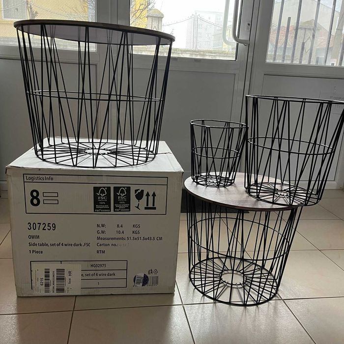 Помощни маси LIVARNO Living