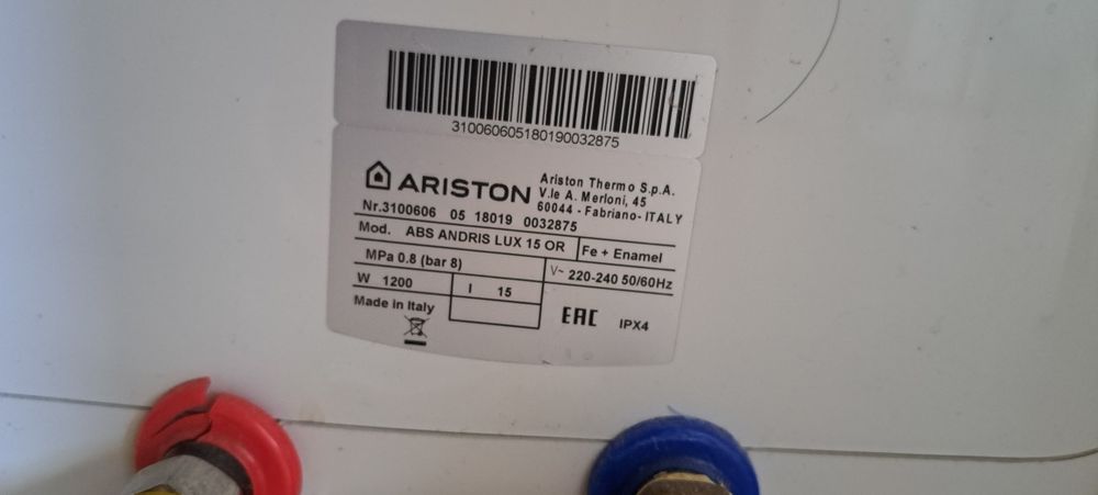 Водонагреватель Ariston ABS ANDRIS LUX 15 OR