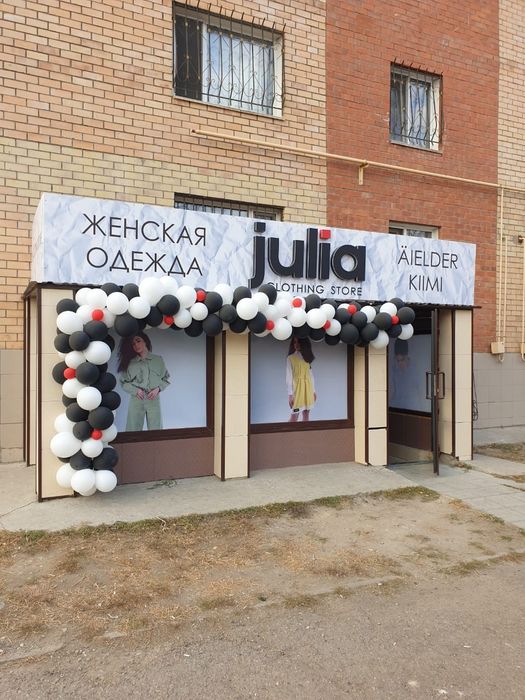 Аренда помещение 40квм