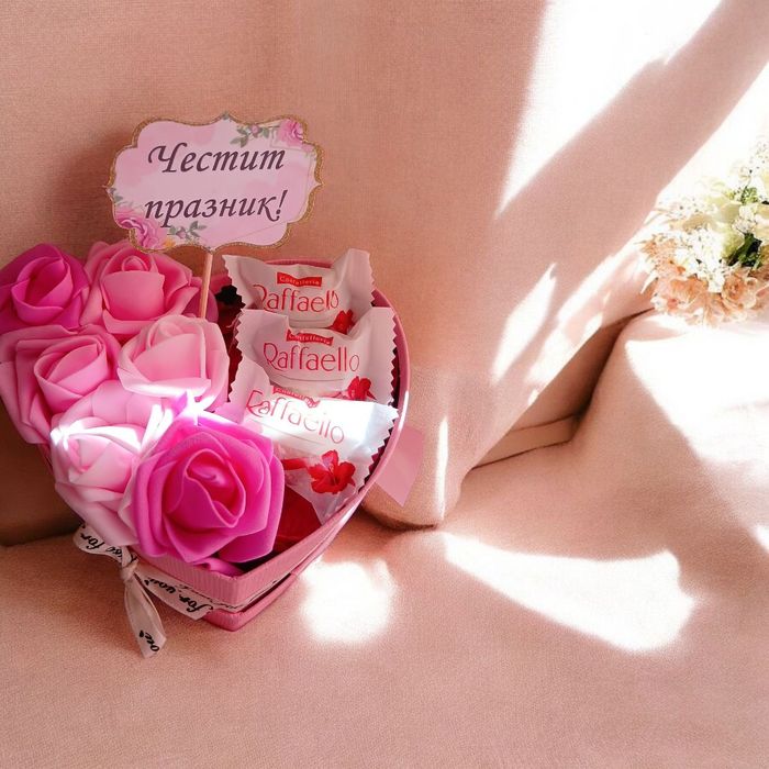 Нежна подаръчна кутия за свети Валентин