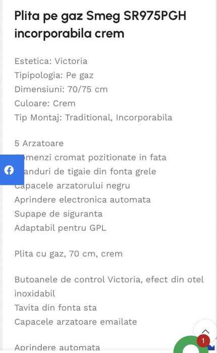 Plita pe Gaz Smeg culoare Crem