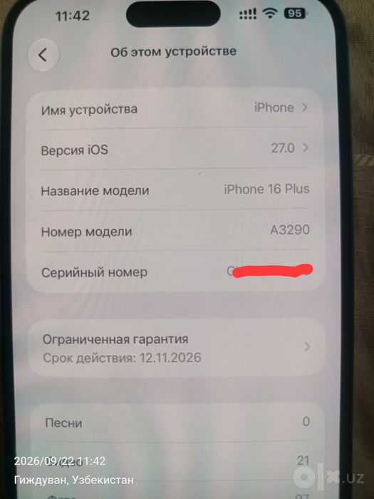 Iphone 16 plus 128 gb sim+Esim