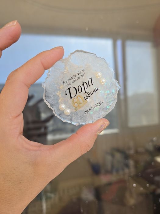 Епокси Магнити – ефектни и бюджетни подаръци за гости- всеки повод