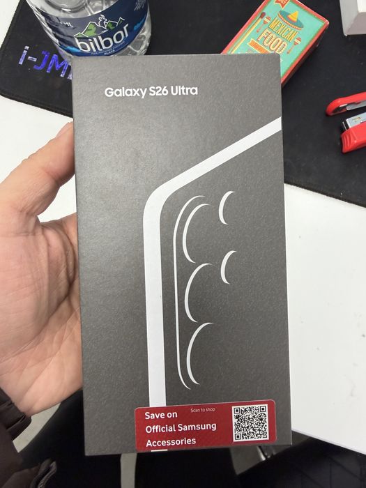 Samsung S26 Ultra, sigilat