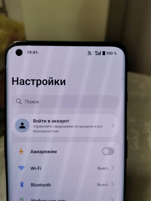 OnePlus 10 Pro обмен продажа