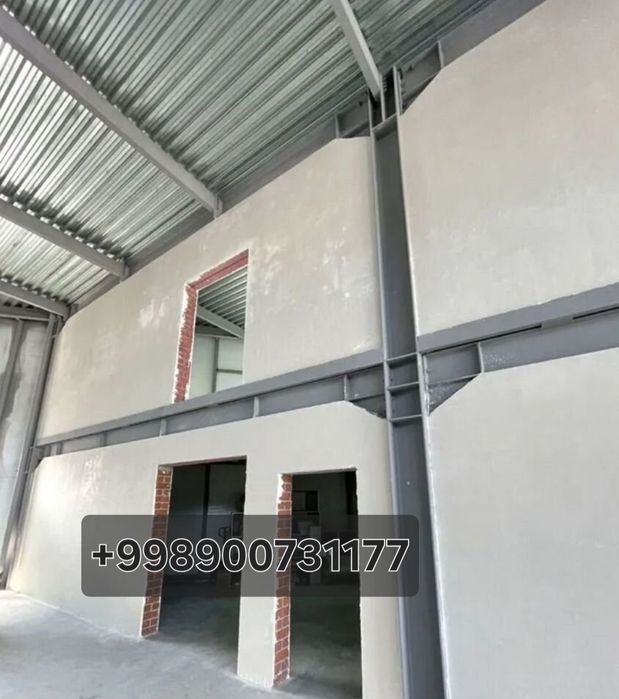 Механизирвонная штукатурка