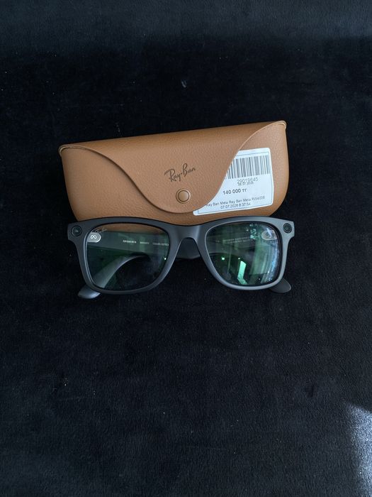 Rayban meta gen 1 baitime 0.0.24