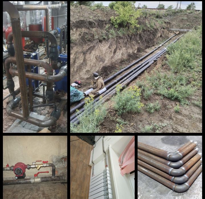 Сварочные работы