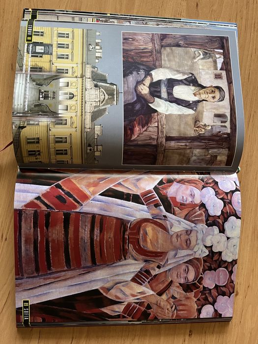 Книга с твърди корици „София” фотография на столицата и информация