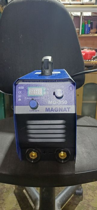 Сварочный аппарат