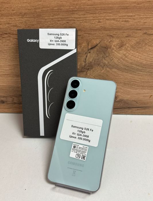 Samsung S26 FE идиал