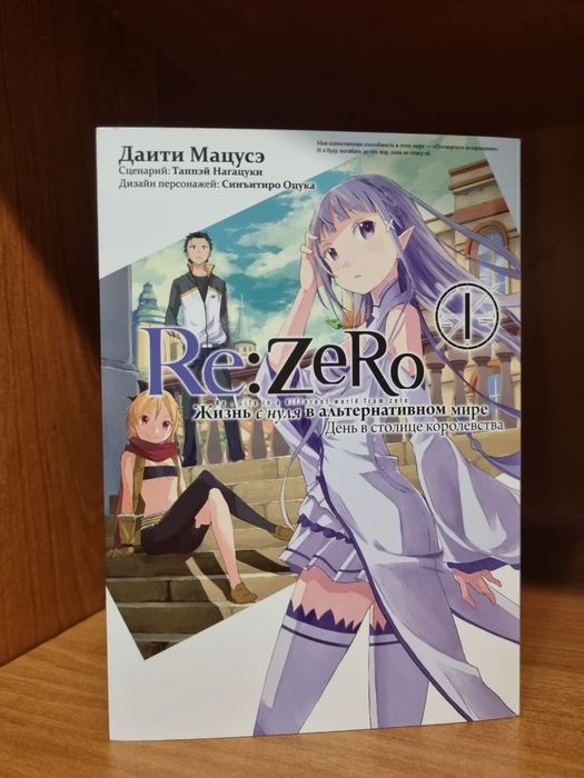 Продам книги разные