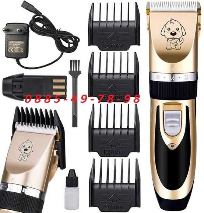P2 машинка за подстригване на куче кучета, котка. Тример керамичен нож