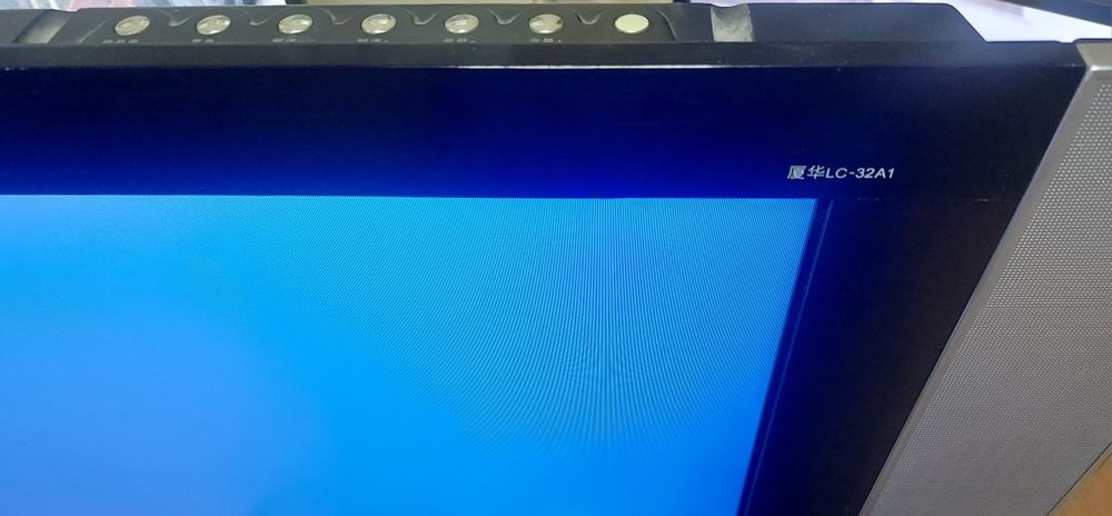 Телевизор PRIMA 32я диаганаль.