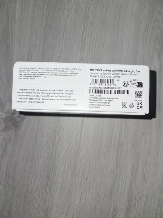Originally коробка наушников apple.