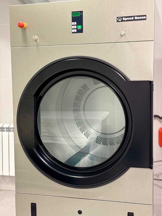 Услуги прачечной