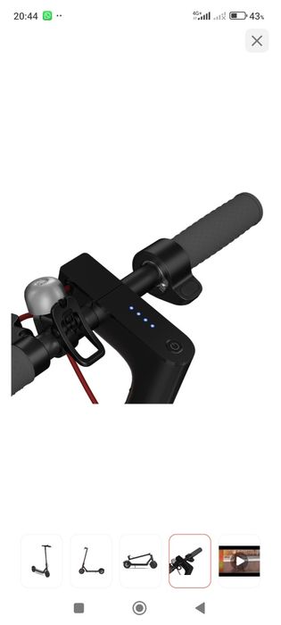 Электро самокат М 365