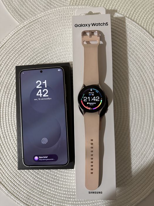 Samsung S25 & Watch 5