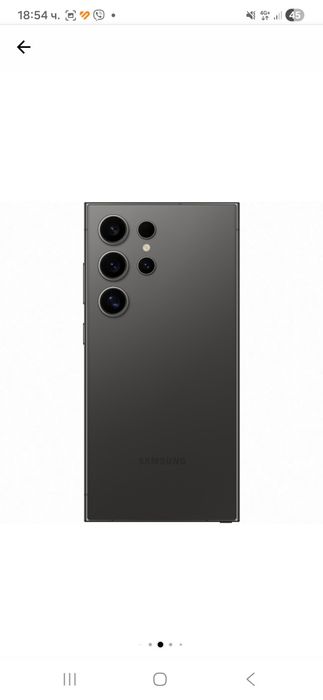 Смартфон Samsung Galaxy S24 Ultra, Dual SIM, 12GB RAM, 256GB, 5G, Titanium Black