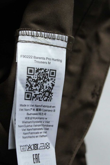 FJALLRAVEN Barents pro hunting pants - мъжки панталон, размер 52 (L)