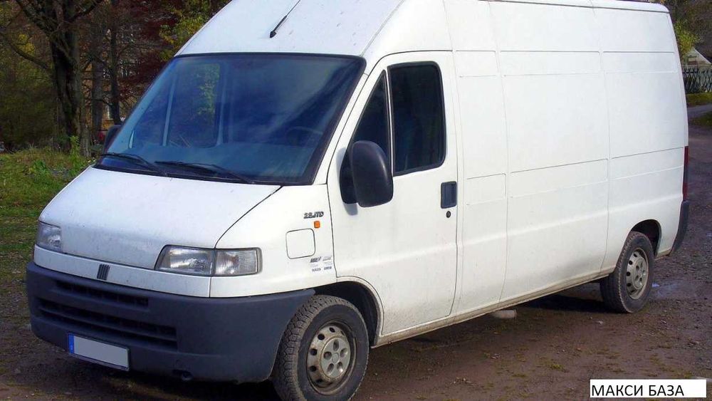 Бус под наем Макси база 50лв на ден