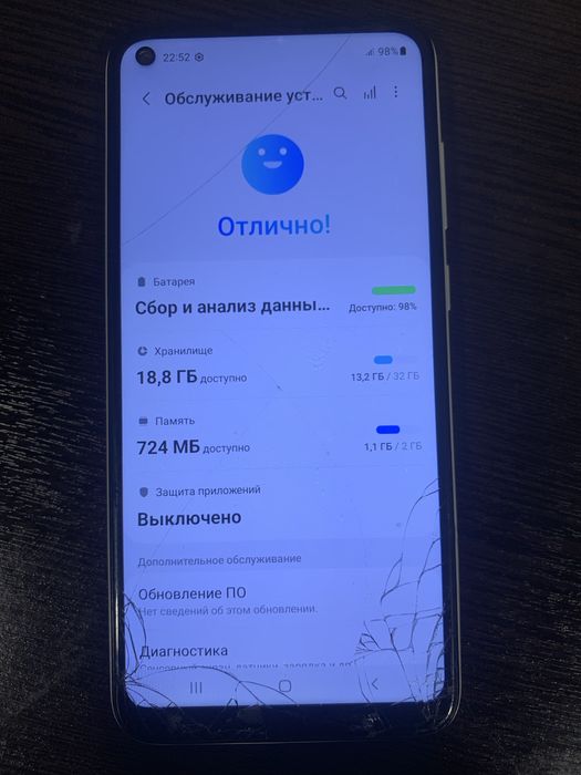 Продам  Samsung A11