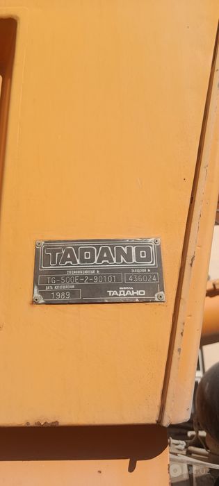 Avto kran sotiladi 40 tonalik