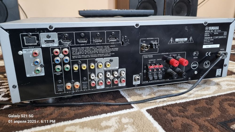 Yamaha rx-v 371 modell