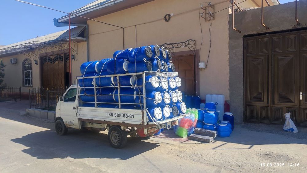 Changan sotiladi! 2014