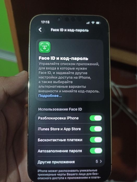 Iphone 13pro gold 128 LLA 76%