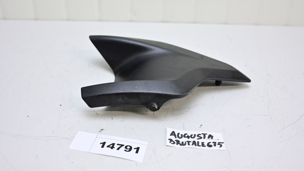 Carena Trim Radiator Stanga MV Agusta Brutale 675 2012 - 2017