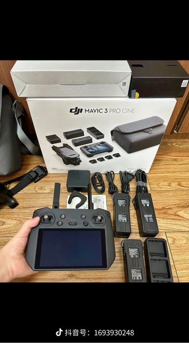 DJI Mavic 3 Pro Cine