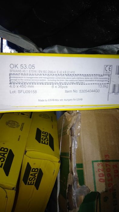 Продам электроды ЛБ 52U и ОК